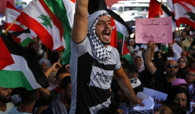 لبنان: مظاهرة لفلسطينيين أمام السفارة الكندية لفتح باب الهجرة