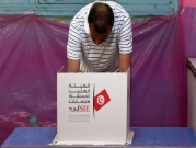 الحركات السياسية في تونس تفرز مرشحيها للرئاسة
