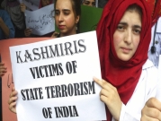 أزمة كشمير: باكستان تخفّض مستوى التمثيل الدبلوماسي مع الهند وتطرد السفير