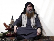 البغدادي يُرشّح العراقي قرداش خلفًا له لقيادة "داعش" 