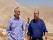 خبراء ينفون تصريحات غانتس: "لا أهمية إستراتيجية إسرائيلية للأغوار"