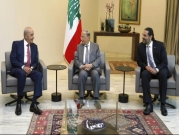 لبنان: مصالحة درزية في بعبدا تحلحل أزمة الحكومة