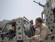 اليمن: انتكاسات للقوات الحكومية لصالح الانفصاليين المدعومين إماراتيا