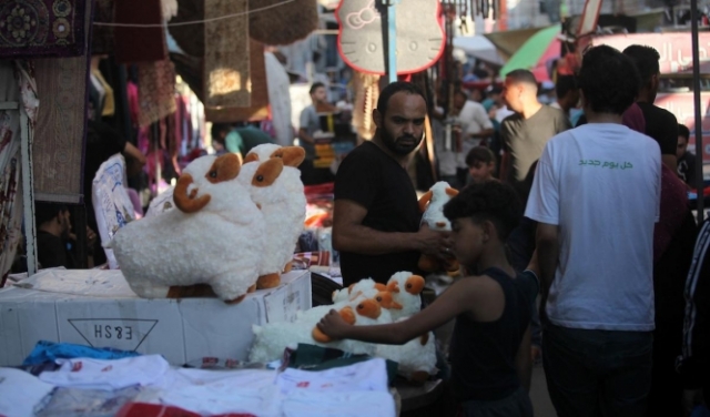 غزة تستقبل عيد الأضحى