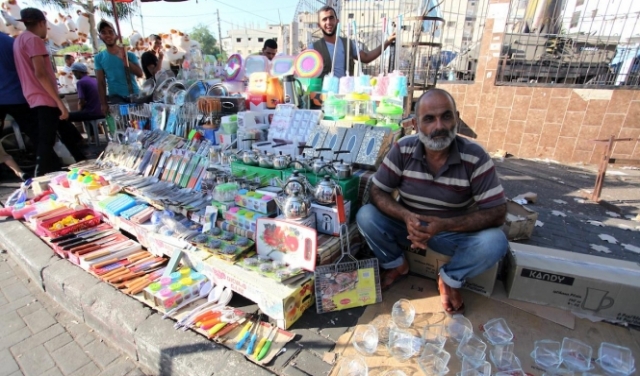 الحصار الإسرائيلي خنق قطاع غزة... أسواق شبه خالية حتى عشية العيد