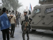 استهداف مطار "أبها" السعودي بمسيرات الحوثي
