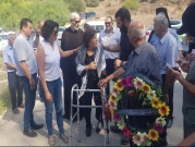 بعد سبعين عامًا من المنع: سلوى سالم تزور قبر والدها