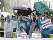 اليابان تسعى لإخلاء 400 ألف من مواطنيها بسبب "كوروسا"