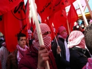 الجبهة الشعبية تدعو لـ"تفعيل المقاومة المسلحة" ضدّ الاحتلال