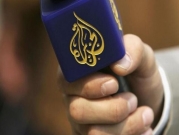 الخرطوم: قناة "الجزيرة" تعاود عملها 