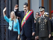 روسيا تتهم أميركا وبريطانيا بـ"زعزعة استقرار" فنزويلا