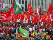 موسكو: تظاهرتان مناوئتان لبوتين بحشدّ أقل من الأسبوع الماضي