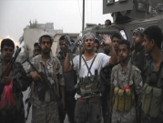 اليمن: الانتقالي الجنوبي يسيطر على مقر الشرطة العسكرية في أبين