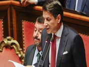 رئيس وزراء إيطاليا يعلن استقالته بعد جلسة البرلمان