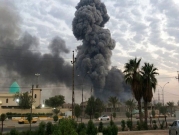 العراق: قتلى في هجوم على قاعدة "بلد" الجوية