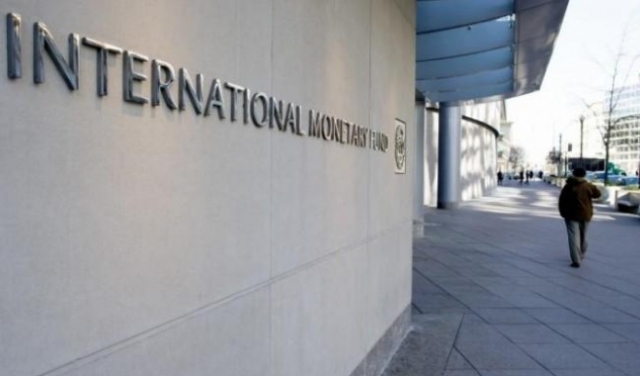 صندوق النقد الدولي: إضعاف العملة يهدّد النظام الاقتصادي العالمي