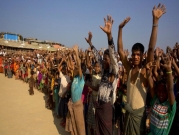 الأمم المتحدة: بدء عودة الروهينغا إلى ميانمار طوعا