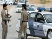 لجنة قَطَريّة تتهم السعودية بـ"إخفاء" أحد مواطنيها وابنه قسريًا