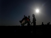 غزة: تحشيد فلسطيني وتهديد إسرائيلي ومصاب شرقي القطاع