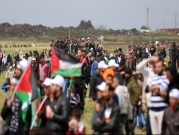 غزة: 122 مصابا في جمعة "لبيك يا أقصى"