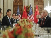 ردا على تهديدات ترامب: الصين ستفرض رسوما جمركية إضافية