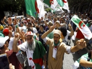 الجزائر: مصرع 5 فتيان في تدافع لحضور حفل لسولكينغ