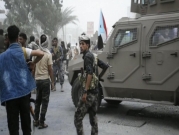 الحكومة اليمنية تتهم الإمارات بـ"تفجير الوضع"