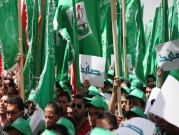 تقرير: السلطة الفلسطينية حذرت الاحتلال من "خطة حماس" لإشعال الضفة