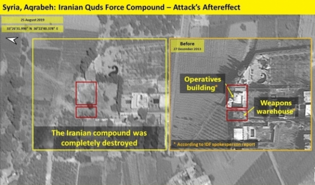 الجيش الإسرائيلي: 4 عناصر إيرانيين خططوا لتنفيذ هجوم بطائرات مسيرة