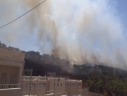 حرائق في أحراش قرب القدس وإخلاء 15 منزلا في المشهد
