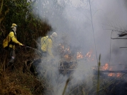 البرازيل ترفض مساعدة مجموعة السبع لإخماد حرائق الأمازون  