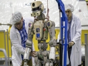 الروبوت الروسي الشبيه بالإنسان يصل محطة الفضاء الدولية