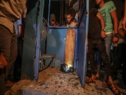 انفجاران في غزة: ثلاثة شهداء من الشرطة