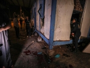 انفجارا غزة: استنفار وترقب لنتائج التحقيق