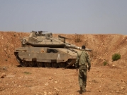 الجيش الإسرائيلي يلغي إجازات جنوده بالألوية القتالية بالشمال