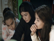 "المرشحة المثالية" فيلم يواكب تغيير الأنماط الاجتماعية في السعودية 