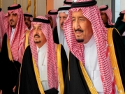 السعودية: أوامر بتبديلات في الدائرة المحيطة بالملك