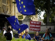 صندوق طوارئ للاتحاد الأوروبي تحسُّبا من "بريكست" دون اتفاق