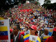 دبلوماسي أميركي: واشنطن لا تريد تدخلا عسكريا في فنزويلا