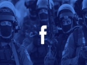 شبكة "قدس": "فيسبوك" هدّد بحظر صفحتنا ومُستمرّون برسالتنا