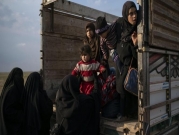 مساعٍ لإيجاد صيغة توافقية لأزمة عائلات "داعش" بالعراق