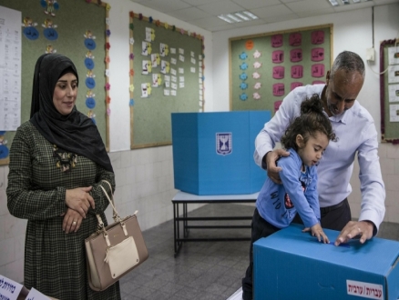 نتنياهو يُحرّض على "التجمع"