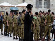 انخفاض نسب تجنيد الإسرائيليين: إلغاء نموذج "جيش الشعب" حتمي 