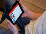 تغريم "يوتيوب" لتتبّعها بيانات مستخدميها الأطفال