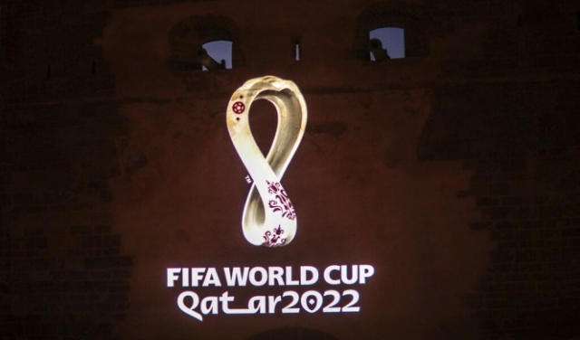 مونديال 2022: ما سر إطلاق الشعار يوم 3 أيلول؟