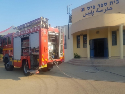 بسمة طبعون: اندلاع حريق في مدرسة الحلف الابتدائية