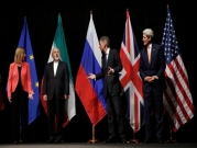 الاتفاق النووي: تصلب أميركي وتخبط أوروبي وتصعيد إيراني "مدروس"