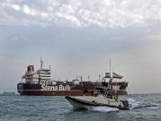 إيران تحتجز سفينة في بحر عُمان بتهمة تهريب النفط
