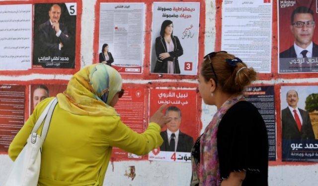 تونس تترقب مناظرات تلفزيونية بين 26 مرشحا لرئاسة البلاد 