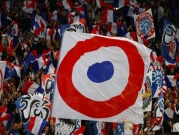 منظمون فرنسيون يخطئون بالنشيد الوطني لألبانيا بمباراة كرة قدم